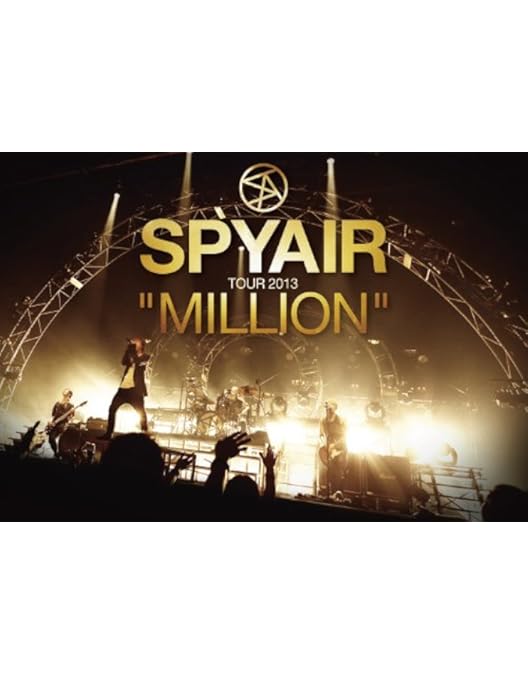 Amazon.co.jp: JUST LIKE THIS 2018(完全生産限定盤)(特典なし